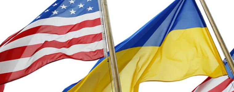 САЩ и Украйна подписаха споразумението за достъп до украинските минерали