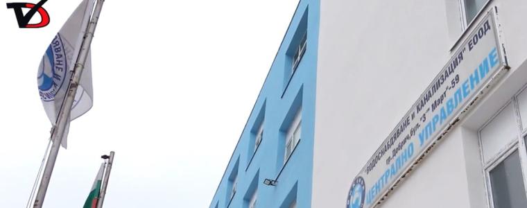 Селища в община Крушари остават без вода три дни