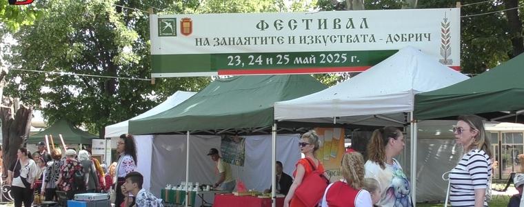  Шестото издание на Фестивала на занаятите и изкуствата се откри днес в Добрич (ВИДЕО)