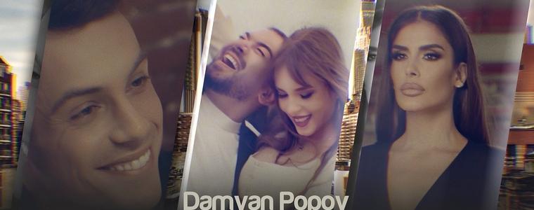 Силно завръщане на Дамян Попов, "Do it all again" се върти и в MTV Romania