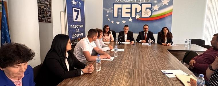 Съветниците на ГЕРБ-СДС: Всички наши предложения бяха включени в бюджета за 2025 г. (ВИДЕО)