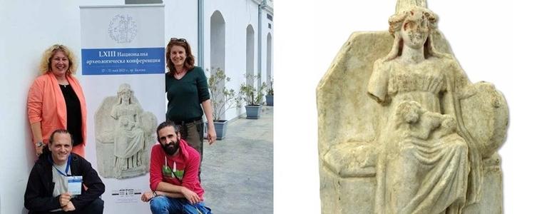 Участниците в националната археологическа конференция с декларация за спасяване паметника на Кибела