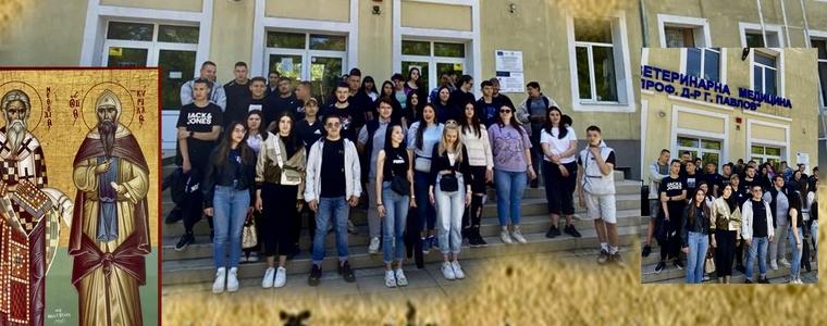 Ученици от ПГВМ "Проф. д-р Георги Павлов" с музикален поздрав за абитуриентите от Випуск 2025 (ВИДЕО)