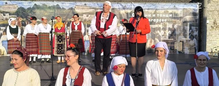 Започна фолклорният събор "С песни и танци в Българево" (СНИМКИ)