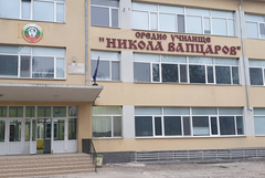Ден на отворени врати в СУ „Никола Вапцаров“ в село Карапелит
