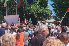 Добрич се включи в общонационалния протест в защита на българския лев