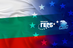 ГЕРБ-СДС с 10 предложения към проектобюджета на Добрич