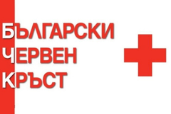 На 8 май БЧК - Добрич ще отличи 10 свои активни  деятели 