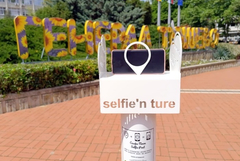 Selfie Post е монтиран в центъра на Генерал Тошево 