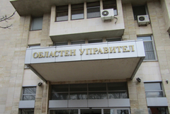 Ще сменят областния управител на Добрич