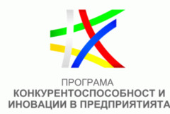В Област Добрич се изпълняват иновативни проекти на стойност 11,2 млн.лв.