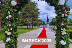 Временна организация на движение в Добрич по време на изпращане на абитуриентите