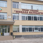 Ден на отворени врати в СУ „Никола Вапцаров“ в село Карапелит