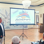 Добрич кандидатства за титлата „Европейски град на спорта“ за 2026 г. (ВИДЕО)