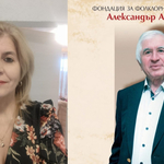 Фондация „Александър Александров“ ще подпомага дейността на ансамбъл „Добротица“ 