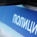 Жена е била блъсната от кола, движейки се пеша по пътното платно между две балчишки села