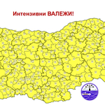 Жълт код в цялата страна днес за интензивни валежи