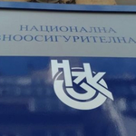 Лекарският съюз и НЗОК подписаха анекс към Националния рамков договор 2023-2025 г.