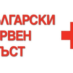 На 8 май БЧК - Добрич ще отличи 10 свои активни  деятели 