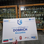Община Добрич официално бе избрана да получи титлата „Европейски град на спорта“ за 2026 г.