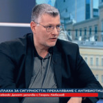 Проф. Момеков за антибиотиците: Да ги използваме по-рядко и не като средство за успокоение