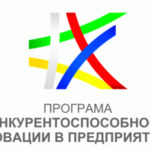 В Област Добрич се изпълняват иновативни проекти на стойност 11,2 млн.лв.