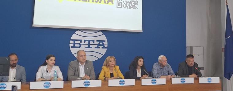 "Антиспекула": Създават сайт за проверка на цените в магазините
