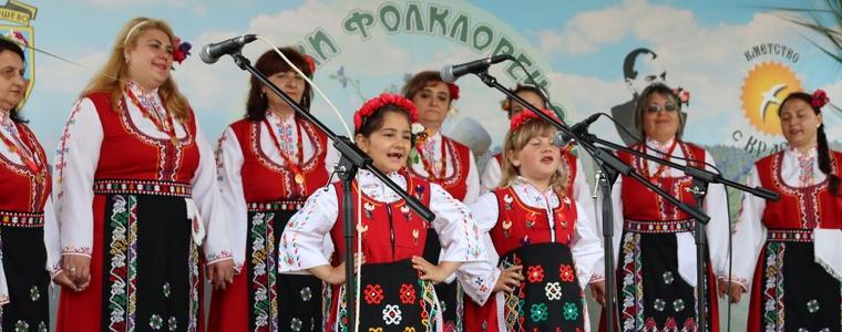 12-о издание на Еньовски фолклорен събор "Край язовир Дрян" ще се проведе на 29 юни