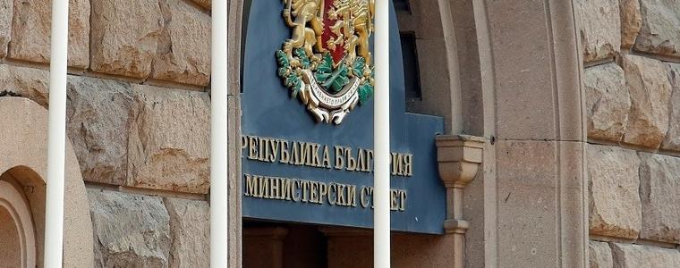 2 780 лв. минимална заплата за асистентите във висшите училища