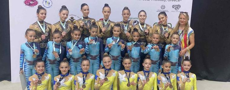 „Алексия“ с титла и още няколко медала от International Open Competition“ в Гърция