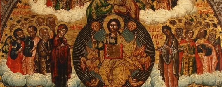Църквата отбелязва Неделя на всички български светии