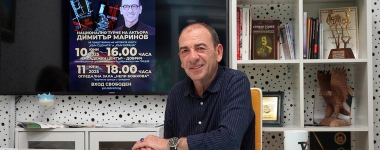 Димитър Маринов: Осъзнах, че в малките градове живеят големите хора 