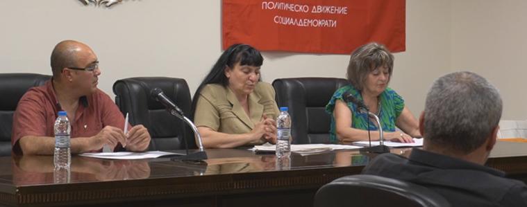 Домашното насилие бе тема на дискусия в Добрич (ВИДЕО)