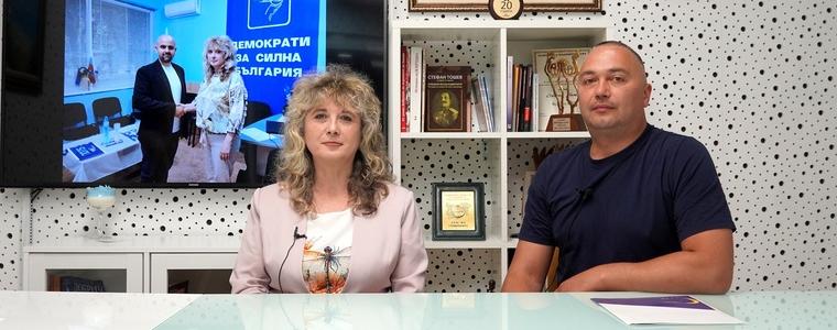 ДСБ в Добрич и областта ще работят за по-добра разпознаваемост сред хората (ВИДЕО) 