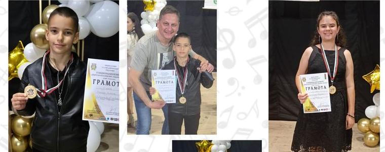 Две награди от Национален конкурс за изпълнители от Студио за певци "Shining voices"
