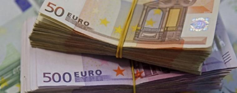 ЕК: България е готова да приеме еврото от 1 януари 2026 г.