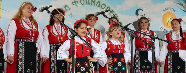 Еньовският фолклорен събор „Край язовир Дрян” се провежда днес 