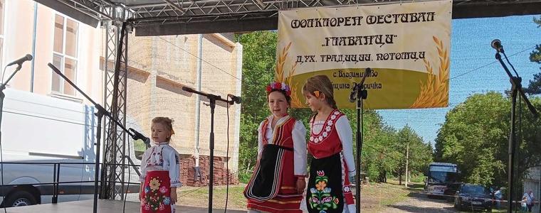 Главанци от областите Стара Загора и Силистра пристигат на фестивала в във Владимирово в събота