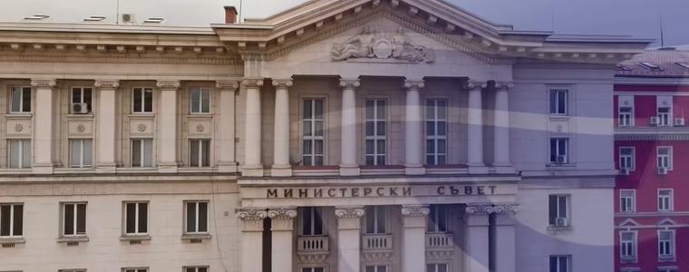 МС: Защита на потребителите и ясна информация за въвеждане на еврото