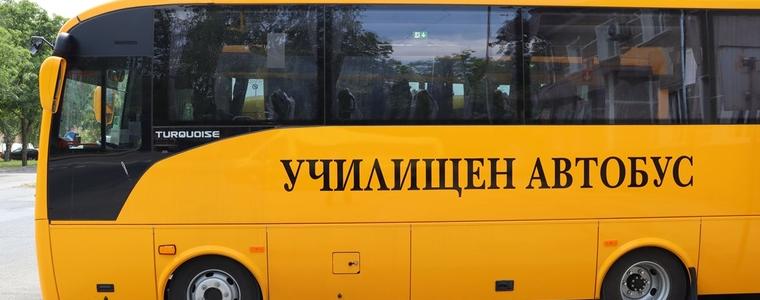 Община Генерал Тошево получи нов училищен автобус от МОН за образователни нужди