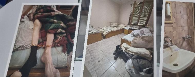 Обвинения за противозаконно лишаване от свобода в хосписа в с. Ягода