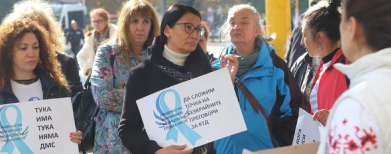 От КТ "Подкрепа" предупредиха за ефективна стачка в структури на здравната система