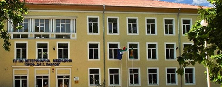  Пет проекта по програма Еразъм+ във Ветеринарната гимназия в Добрич