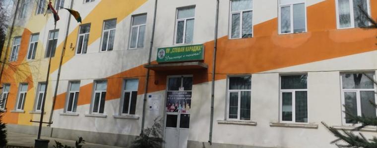 Пореден успех за учениците от ОУ „Стефан Караджа“ на национално нивo