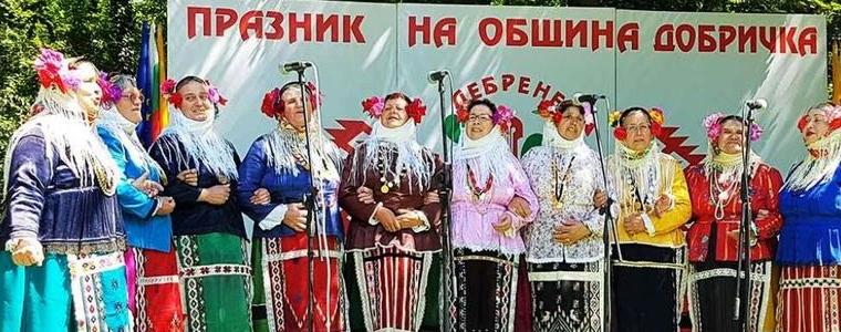 Празникът на Община Добричка наближава. Дебрене чака гости на 28 юни