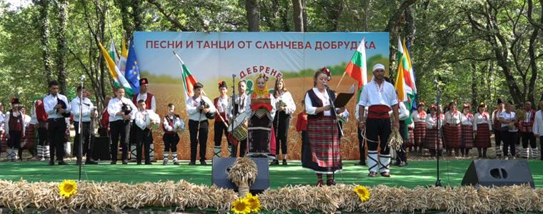 Предстои 56-о издание на събора „Песни и танци от слънчева Добруджа“ край Дебрене (ВИДЕО)