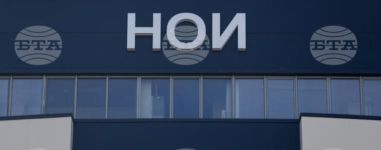 С над 1 млрд. лева са се увеличили разходите за пенсии спрямо миналата година, съобщи Националният осигурителен институт