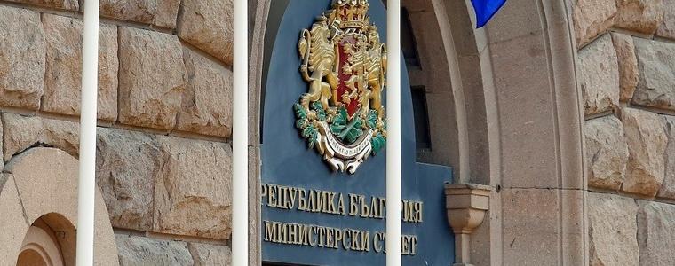 Службите докладват за ситуацията в Близкия изток: Няма непосредствена заплаха за сигурността на страната ни