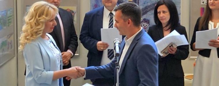 СУ „Св. Климент Охридски“ с номинация от фондация „Афа-България“ (СНИМКИ)