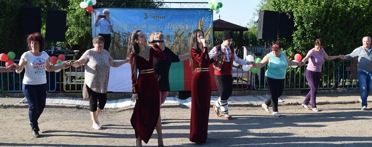 Съборът в село Раковски премина с богата фолклорна програма